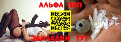 mix Новокубанск