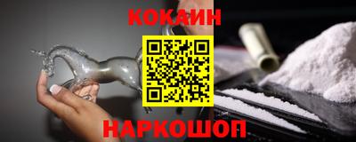 тгк Нарткала
