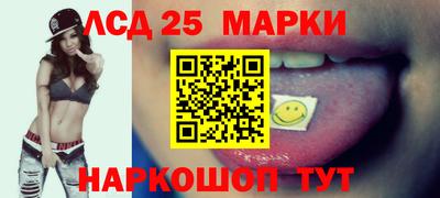 не бодяженный Наро-Фоминск