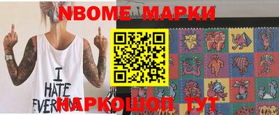 тгк Нарткала
