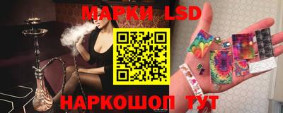 не бодяженный Наро-Фоминск