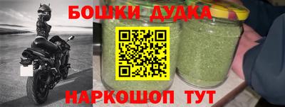 mix Новокубанск