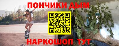 тгк Нарткала