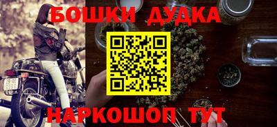 гашик Новозыбков