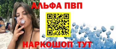 тгк Нарткала