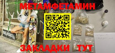 не бодяженный Наро-Фоминск