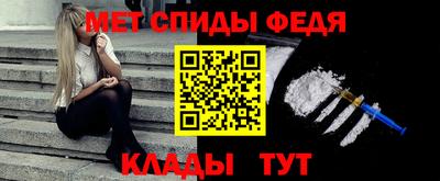 mix Новокубанск
