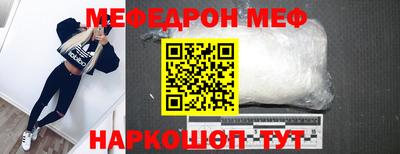 гашик Новозыбков