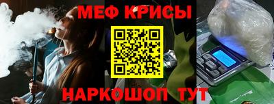 mix Новокубанск